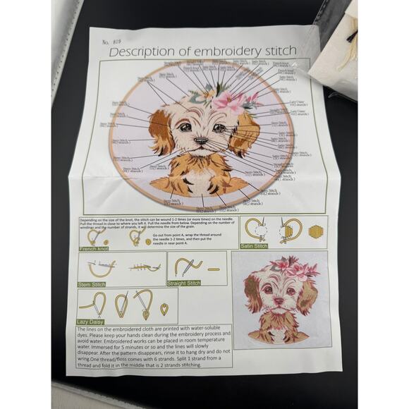 New Dog Embroidery Kit - Cocker Spaniel - No. 819 - Picture 1 of 3